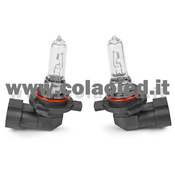 Hir2 9012 2 LAMPADE ALOGENO GIALLO 12V 55W Hir2 - immagine 3